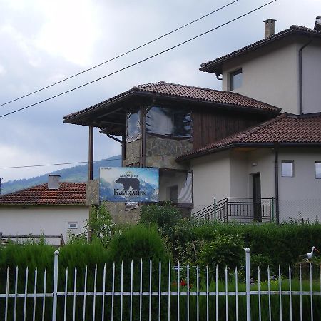 Family Hotel Balkana Apriltsi  Esterno foto