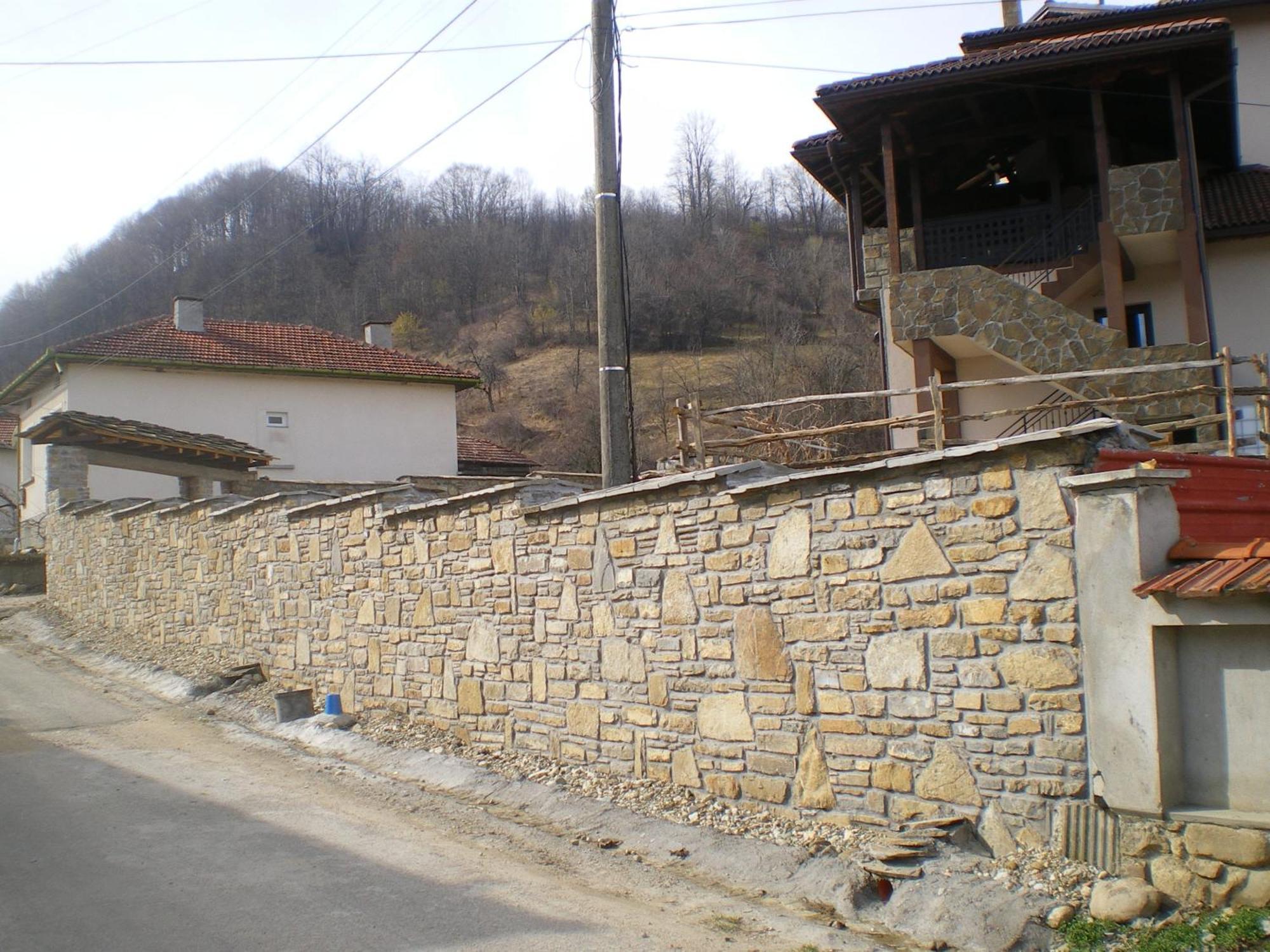 Family Hotel Balkana Apriltsi  Esterno foto